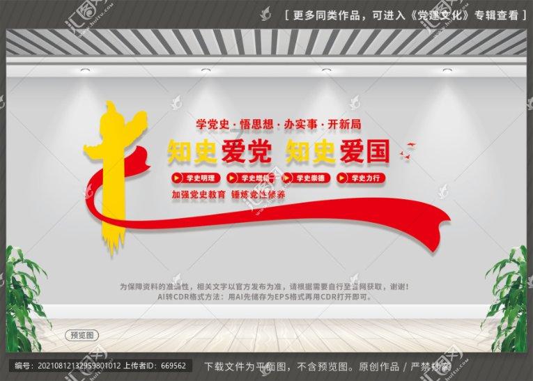 一张童年合影的回忆，悼念力群小妹妹，万岁军飞虎师师长江潮之女