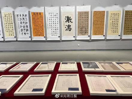 异星探险家